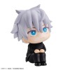 Jujutsu Kaisen - Look Up Series Gojo Satoru 11cm (EU)