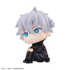 Jujutsu Kaisen - Look Up Series Gojo Satoru 11cm (EU)