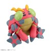 Digimon Adventure - Look Up Series Tentomon 11cm (EU)