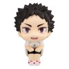 Haikyu!! - Look Up Series Iwaizumi Hajime Uniform Ver. 11cm (EU)