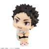 Haikyu!! - Look Up Series Iwaizumi Hajime Uniform Ver. 11cm (EU)