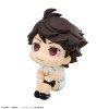 Haikyu!! - Look Up Series Oikawa Toru Uniform Ver. 11cm (EU)