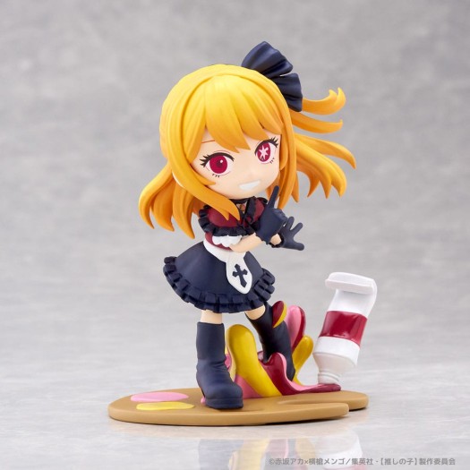 Oshi no Ko - PalVerse Hoshino Ruby 11cm (EU)