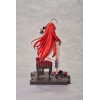 High School DxD HERO - KDcolle Rias Gremory 1/6.5 Light Novel 15th Anniversary ver. 29cm (EU)