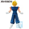 Dragon Ball Z - Ichibansho vs Omnibus Ultimate Collection: Super Vegito 26cm