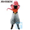 Dragon Ball Z - Ichibansho vs Omnibus Ultimate Collection: Majin Buu Gohan Absorbed 27cm