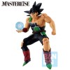 Dragon Ball Z - Ichibansho vs Omnibus Ultimate Collection: Bardock 24cm