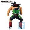 Dragon Ball Z - Ichibansho vs Omnibus Ultimate Collection: Bardock 24cm