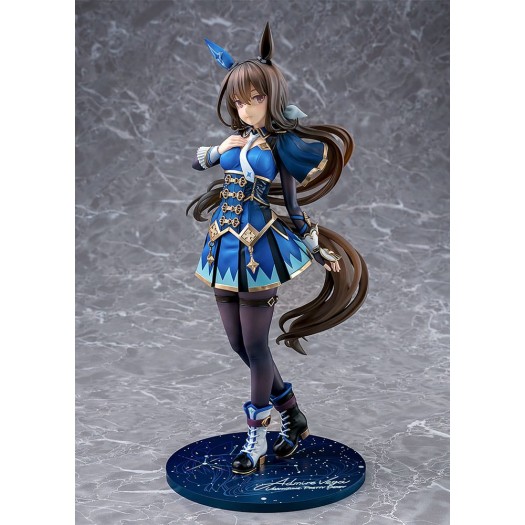 Uma Musume Pretty Derby - Admire Vega 1/7 26cm Exclusive