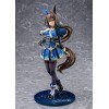 Uma Musume Pretty Derby - Admire Vega 1/7 26cm Exclusive