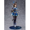 Uma Musume Pretty Derby - Admire Vega 1/7 26cm Exclusive