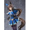 Uma Musume Pretty Derby - Admire Vega 1/7 26cm Exclusive