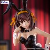 The Melancholy of Haruhi Suzumiya - BiCute Bunnies Suzumiya Haruhi 26cm