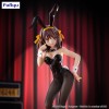 The Melancholy of Haruhi Suzumiya - BiCute Bunnies Suzumiya Haruhi 26cm