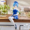 Re:ZERO -Starting Life in Another World- - Noodle Stopper Rem Book Girl Ver. 15cm