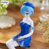 Re:ZERO -Starting Life in Another World- - Noodle Stopper Rem Book Girl Ver. 15cm