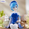 Re:ZERO -Starting Life in Another World- - Noodle Stopper Rem Book Girl Ver. 15cm