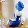 Re:ZERO -Starting Life in Another World- - Noodle Stopper Rem Book Girl Ver. 15cm