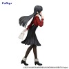 Rascal Does Not Dream of Bunny Girl Senpai - Trio-Try-iT Sakurajima Mai Winter Outfit Ver. 21cm