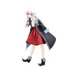 Wandering Witch: The Journey of Elaina - Trio-Try-iT Elaina 20cm