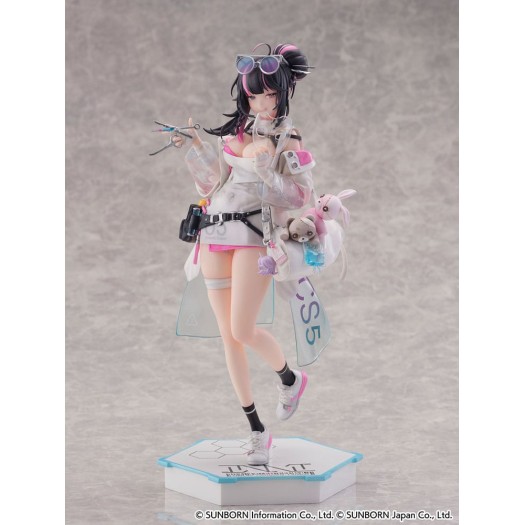 Girls' Frontline: Neural Cloud -  Vee 1/7 26,6cm (EU)