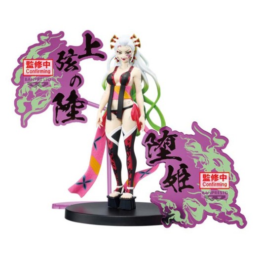 Demon Slayer: Kimetsu no Yaiba - Figure EX Daki Pedestal Ver. 16cm