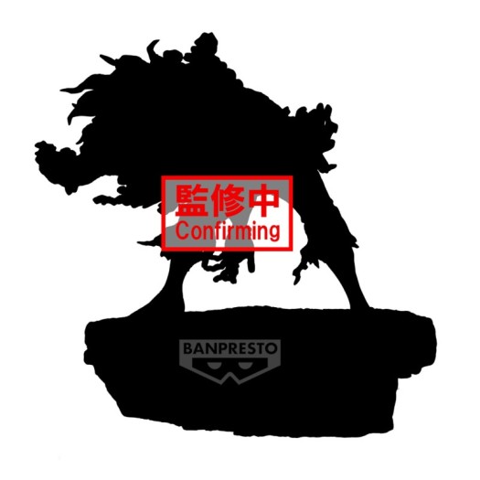 My Hero Academia - Combination Battle Shiragaki Tomura 12cm