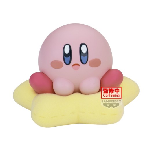 Kirby's Dream Land - Fluffy Puffy Mine Break Time A: Kirby 4cm