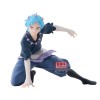 Oshi no Ko - Hoshino Aqua (Touki) 12cm