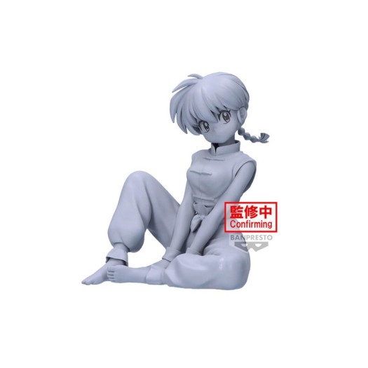 Ranma 1/2 - Relax Time Saotome Ranma (Girl) 12cm