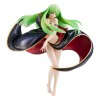 Code Geass: Lelouch of Rebellion - G.E.M. Series C.C. 15th Anniversary Ver. 22cm Exclusive