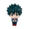 My Hero Academia - Look Up Series Midoriya Izuku 11cm (EU)