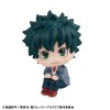 My Hero Academia - Look Up Series Midoriya Izuku 11cm (EU)