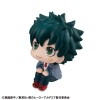 My Hero Academia - Look Up Series Midoriya Izuku 11cm (EU)