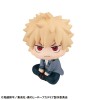 My Hero Academia - Look Up Series Bakugo Katsuki 11cm (EU)