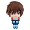 Mobile Suit Gundam SEED Freedom - Look Up Series Kira Yamato 11cm (EU)