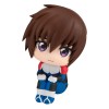 Mobile Suit Gundam SEED Freedom - Look Up Series Kira Yamato 11cm (EU)