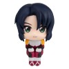 Mobile Suit Gundam SEED Freedom - Look Up Series Athrun Zala 11cm (EU)