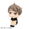 Haikyu!! - Look Up Series Miya Osamu Uniform Ver. 11cm (EU)