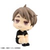 Haikyu!! - Look Up Series Miya Osamu Uniform Ver. 11cm (EU)