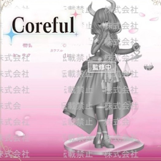 Frieren: Beyond Journey's End - Coreful Figure Aura 18cm