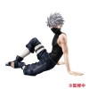 Naruto Shippuuden - Tenohira Hatake Kakashi 9cm (EU)