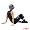 Naruto Shippuuden - Tenohira Hatake Kakashi 9cm (EU)