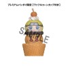 Naruto Shippuuden - Tsumichen Stack up & Change BOX 6 pezzi 8cm with gift (EU)