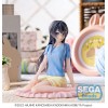 Rascal Does Not Dream of Bunny Girl Senpai - Luminasta Sakurajima Mai Pajamas 14cm