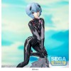 Evangelion: 3.0 + 1.0 Thrice Upon a Time - Luminasta Vignetteum Ayanami Rei (Tentative Name) 30th Anniversary Ver. 19cm