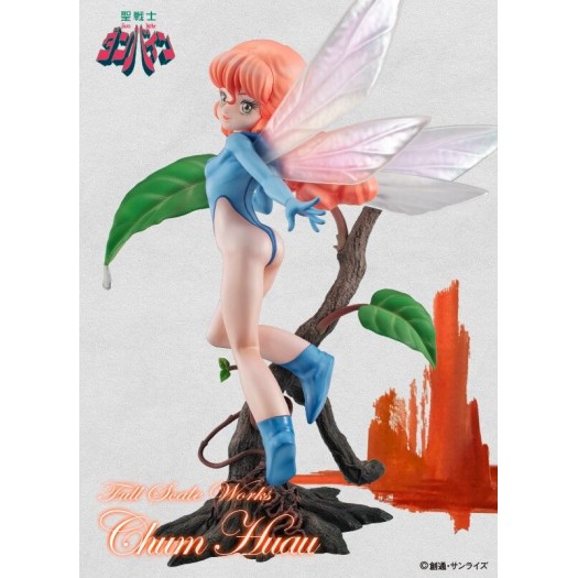 Aura Battler Dunbine - Full Scale Works Replica Cham Huau 1/1 30cm Exclusive