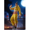 Street Fighter 6 - POP UP PARADE Jamie Siu 18cm (EU)