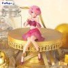 Re:ZERO -Starting Life in Another World- - Noodle Stopper Ram Twinkle Party Another Color Ver. 14cm