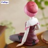 Re:ZERO -Starting Life in Another World- - Noodle Stopper Ram Book Girl Ver. 15cm